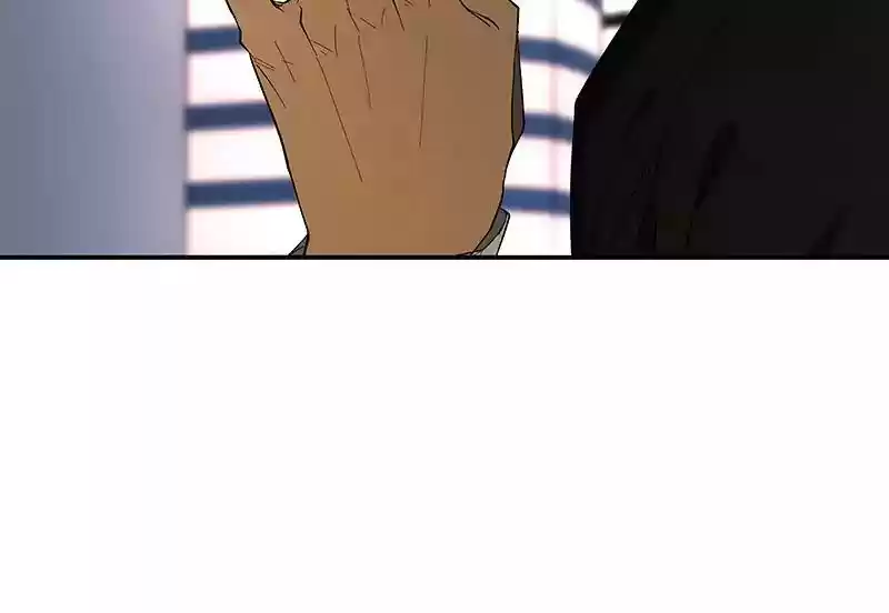 I Love Yoo Chapter 58: