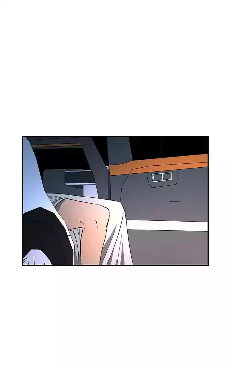 I Love Yoo Chapter 58: