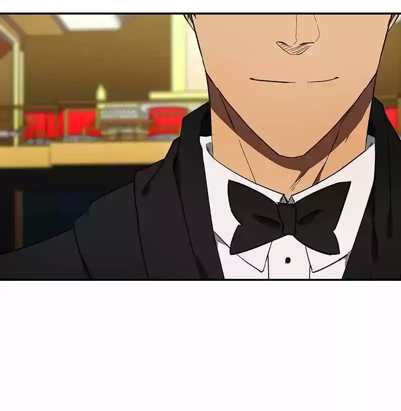 I Love Yoo Chapter 59: