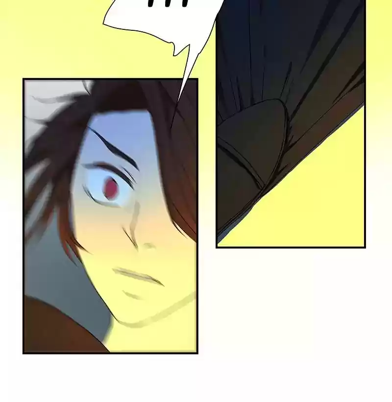 I Love Yoo Chapter 59: