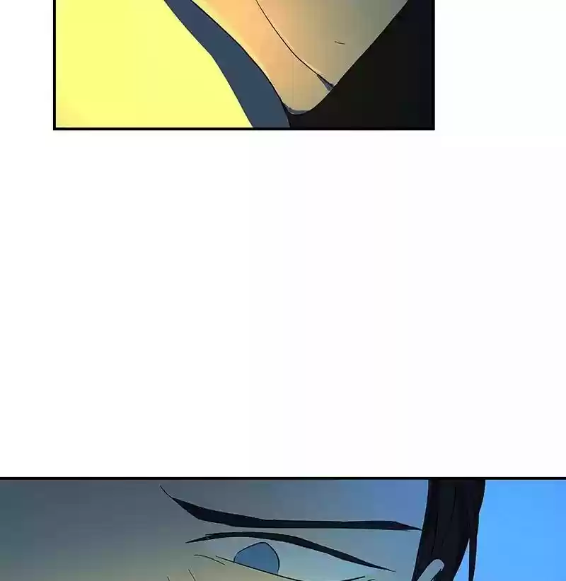 I Love Yoo Chapter 59: