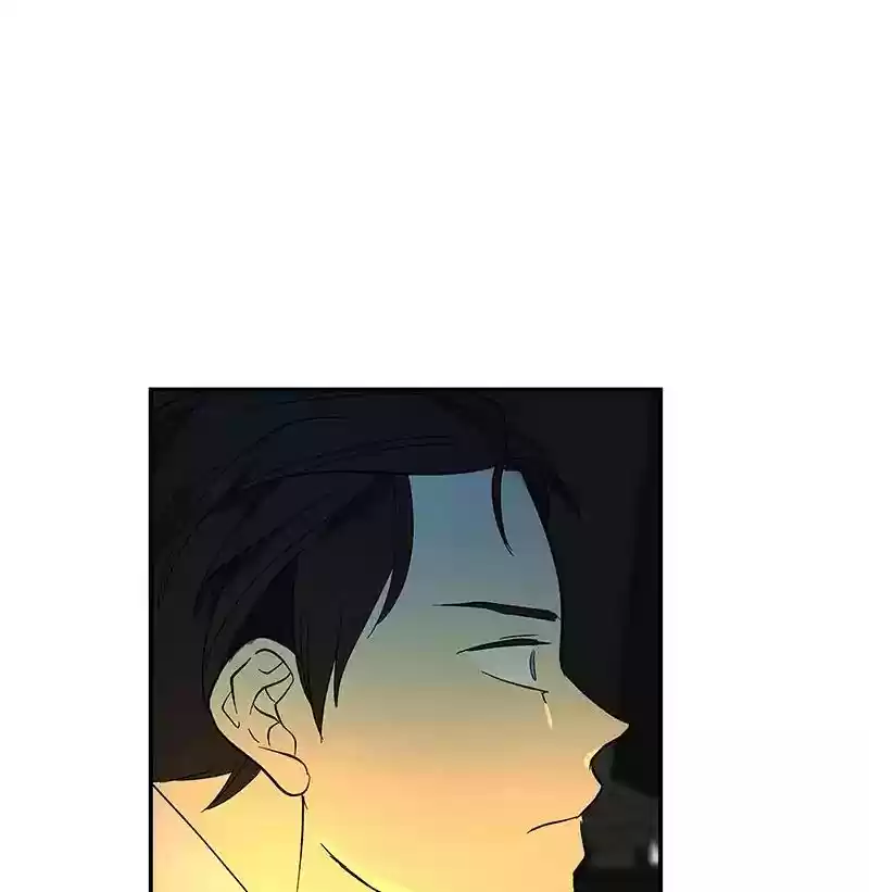 I Love Yoo Chapter 59: