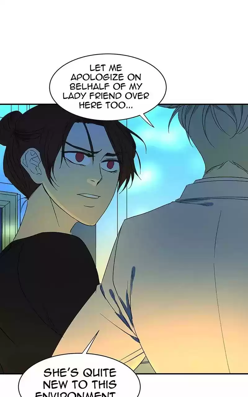 I Love Yoo Chapter 59: