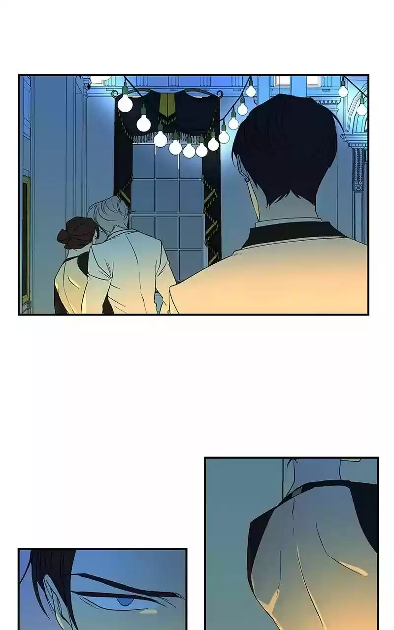 I Love Yoo Chapter 59: