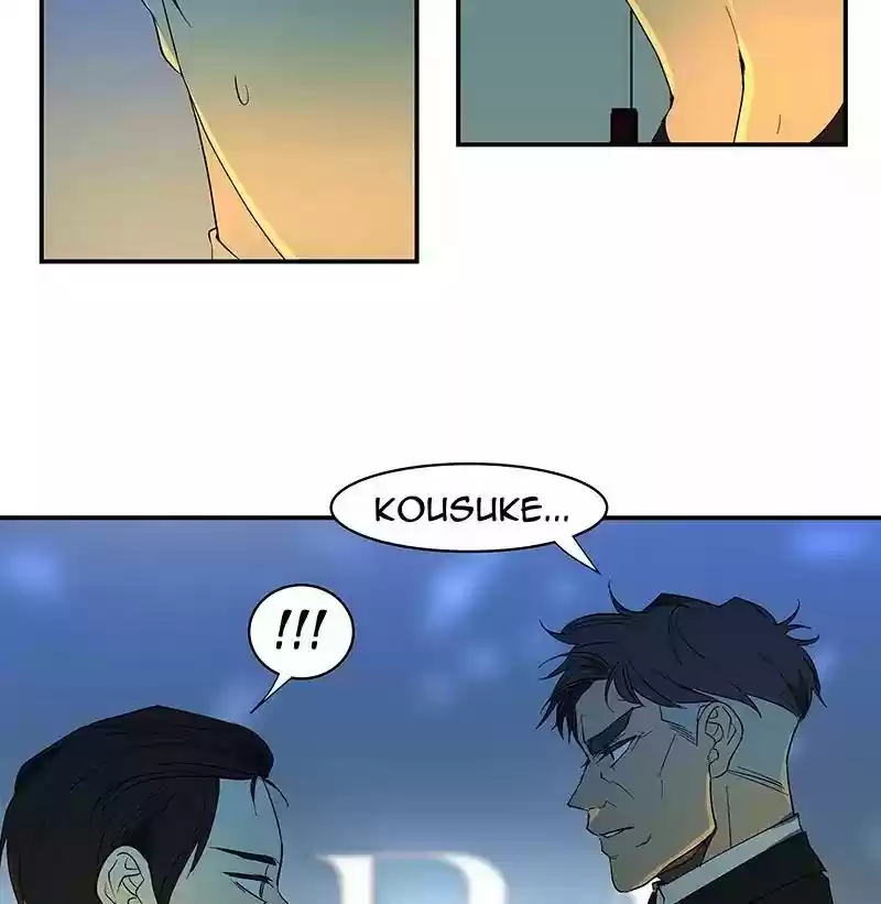 I Love Yoo Chapter 59: