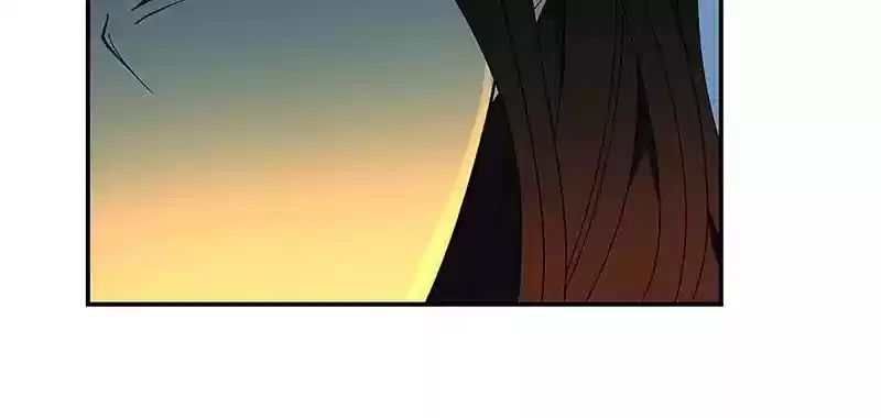 I Love Yoo Chapter 59: