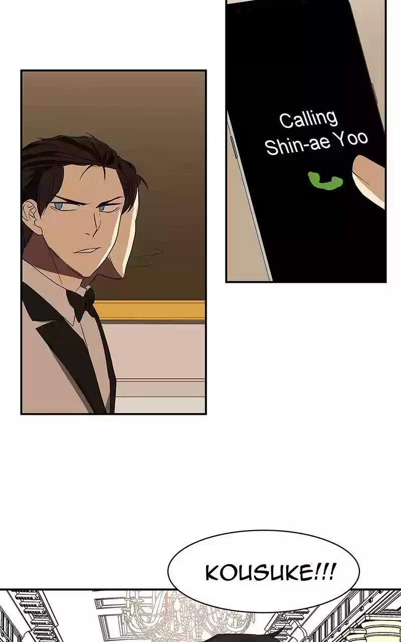 I Love Yoo Chapter 59: