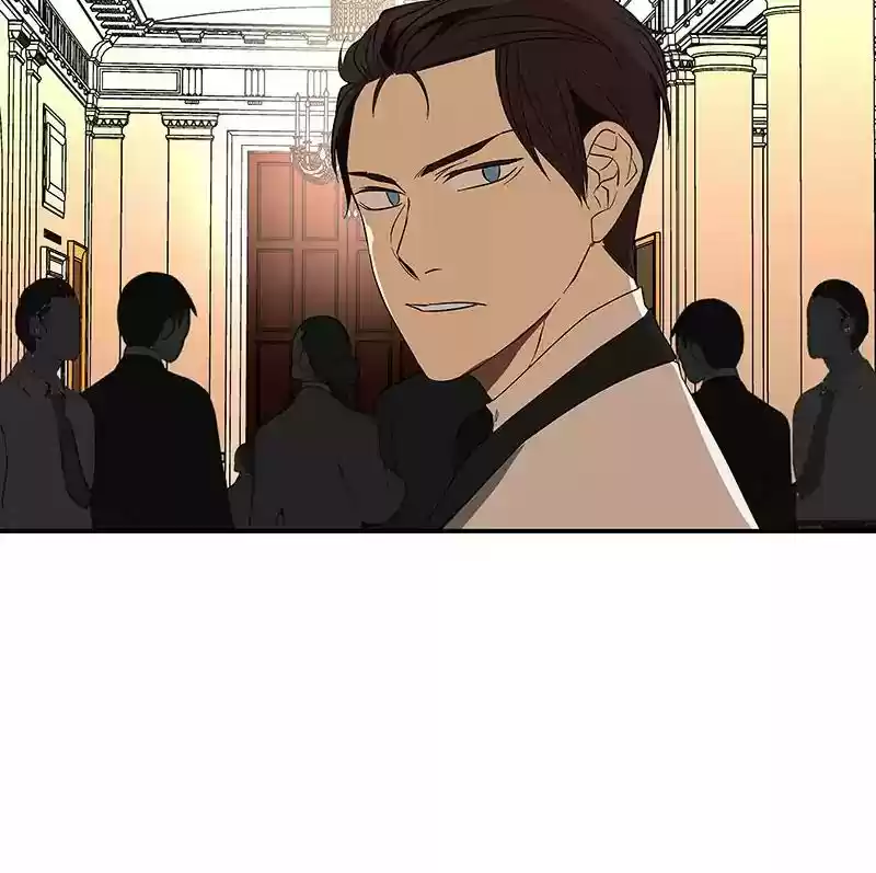 I Love Yoo Chapter 59: