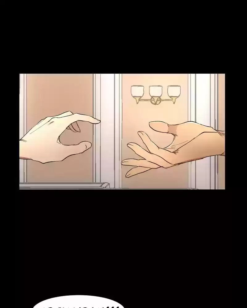 I Love Yoo Chapter 6: