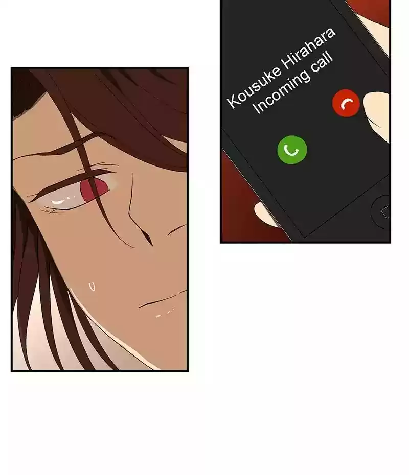 I Love Yoo Chapter 60: