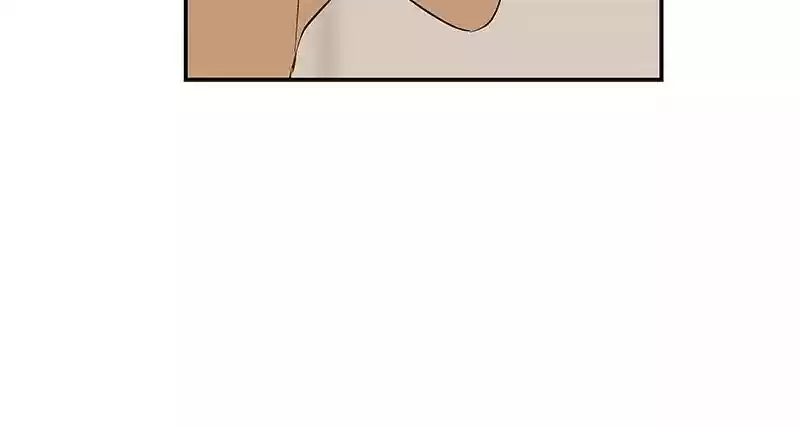 I Love Yoo Chapter 60: