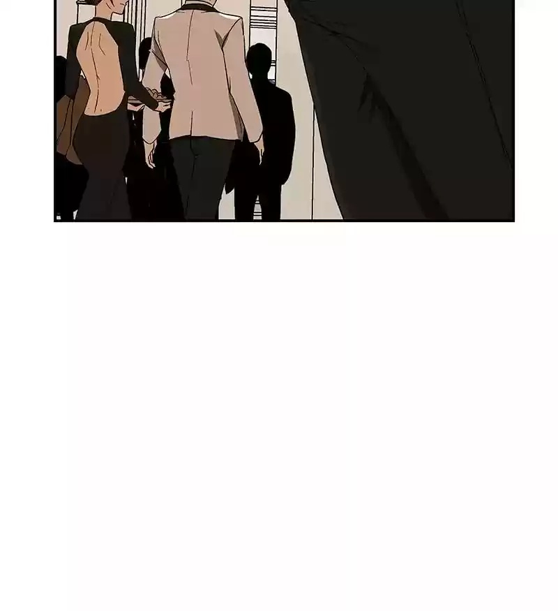 I Love Yoo Chapter 60: