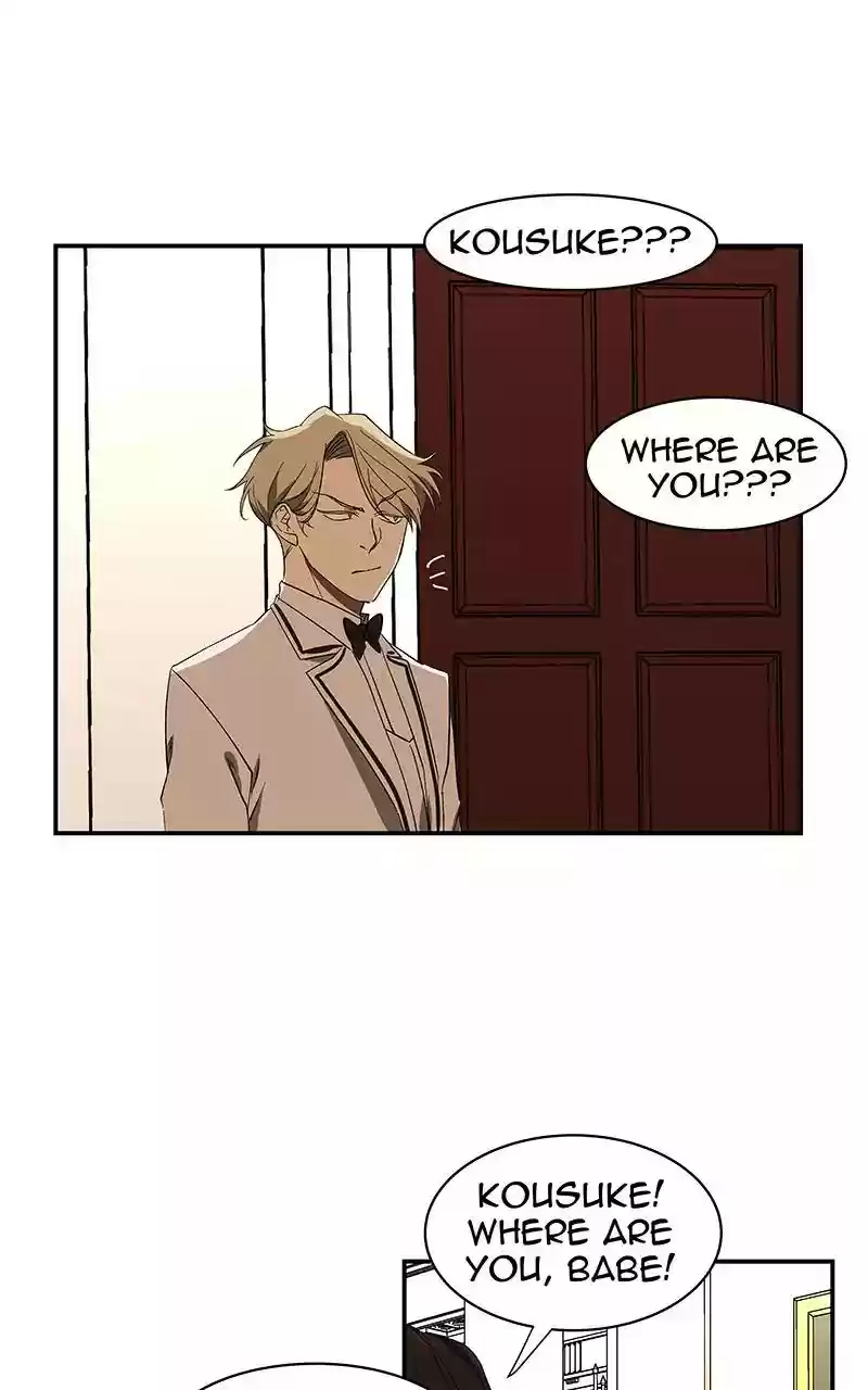 I Love Yoo Chapter 60: