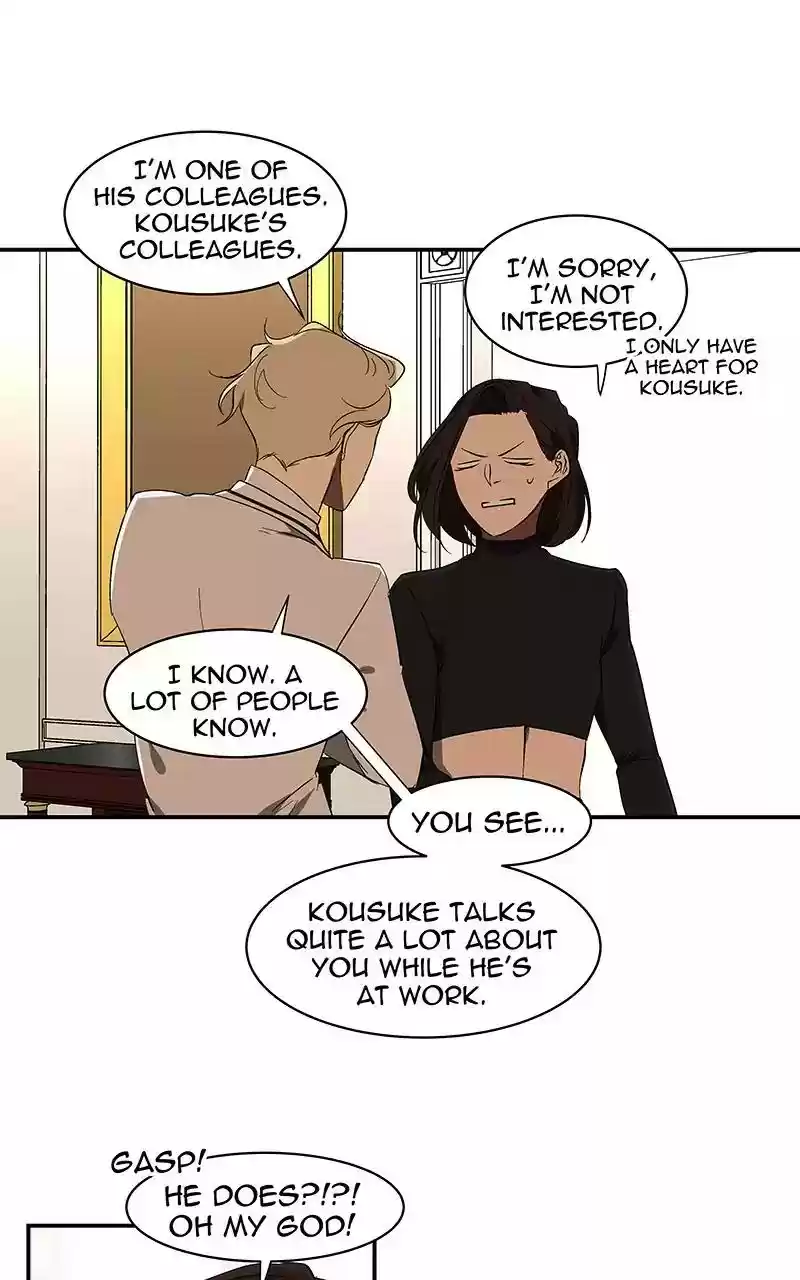 I Love Yoo Chapter 60: