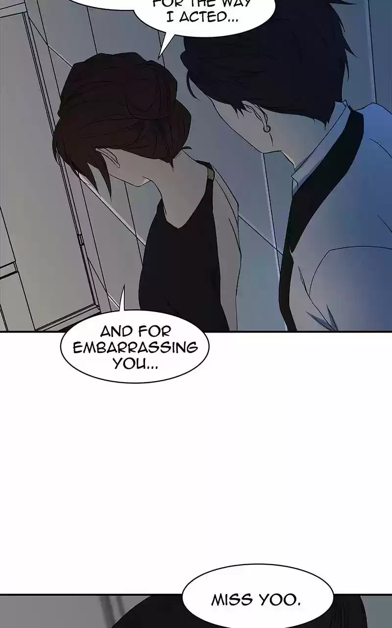 I Love Yoo Chapter 60: