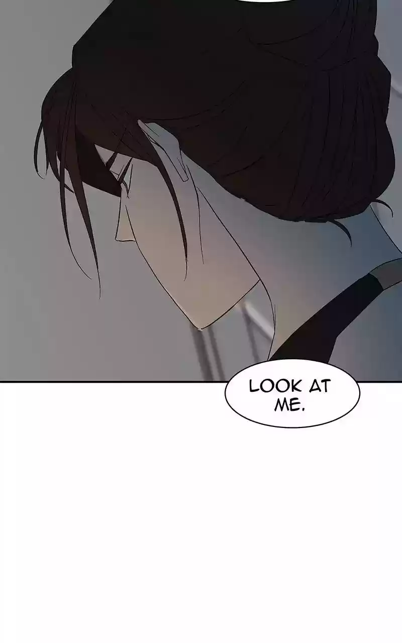 I Love Yoo Chapter 60: