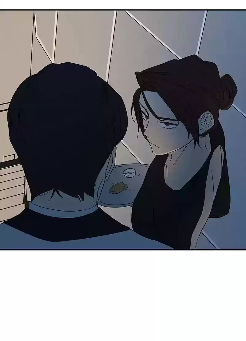 I Love Yoo Chapter 60: