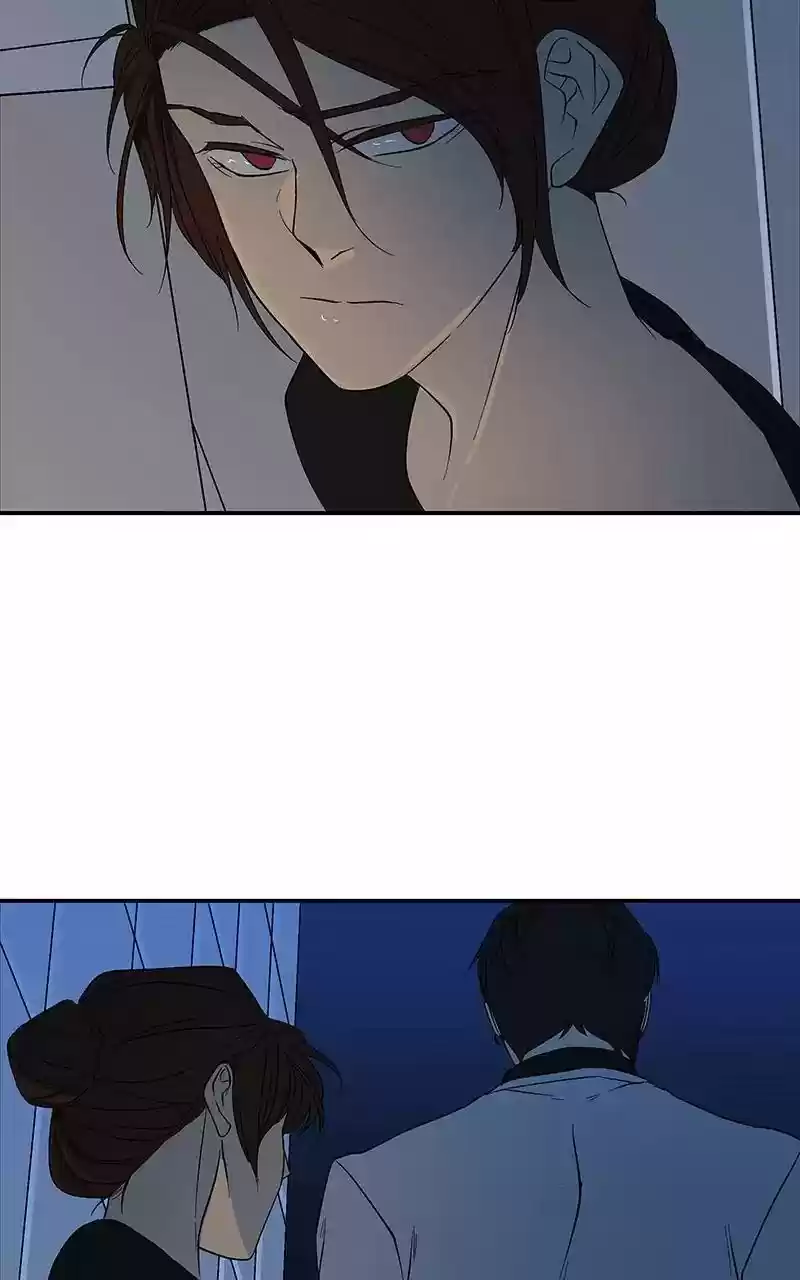 I Love Yoo Chapter 60: