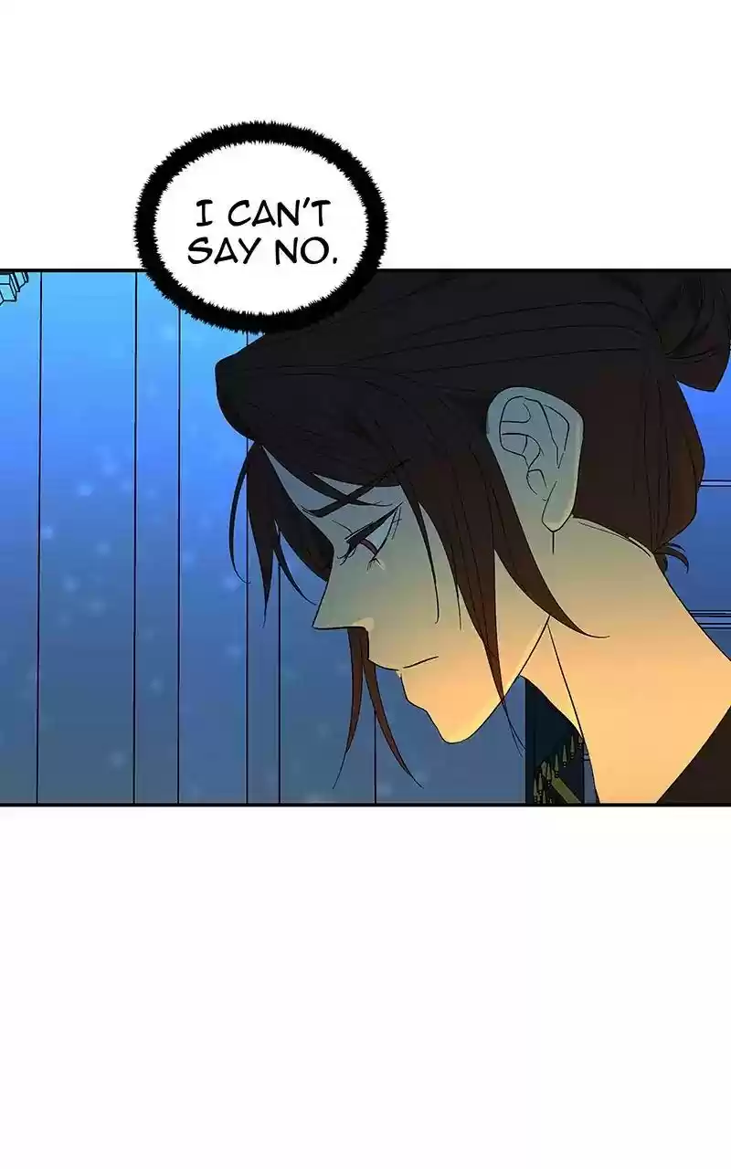 I Love Yoo Chapter 61: