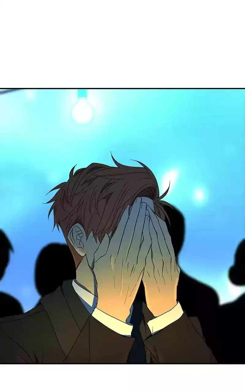 I Love Yoo Chapter 61: