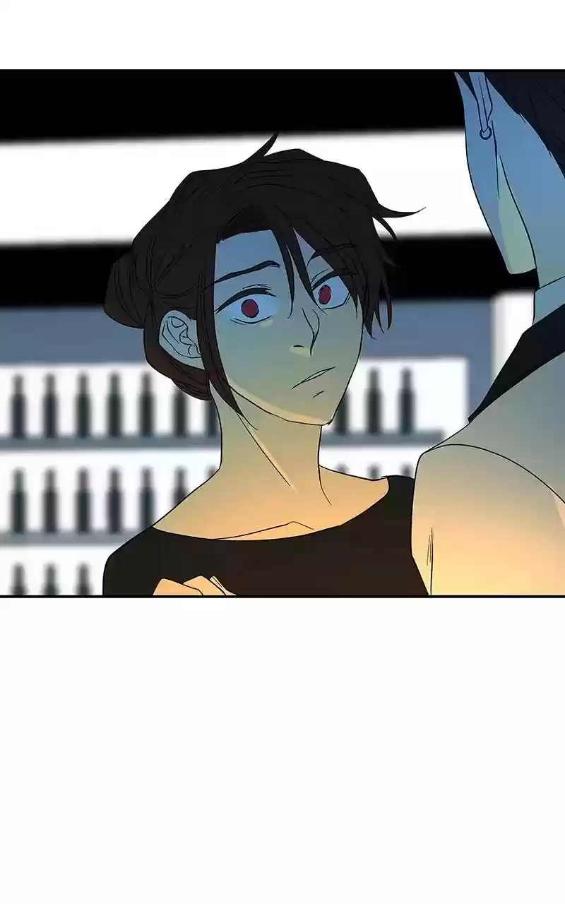 I Love Yoo Chapter 61: