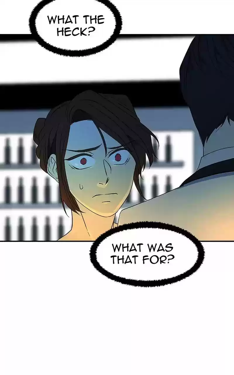 I Love Yoo Chapter 61: