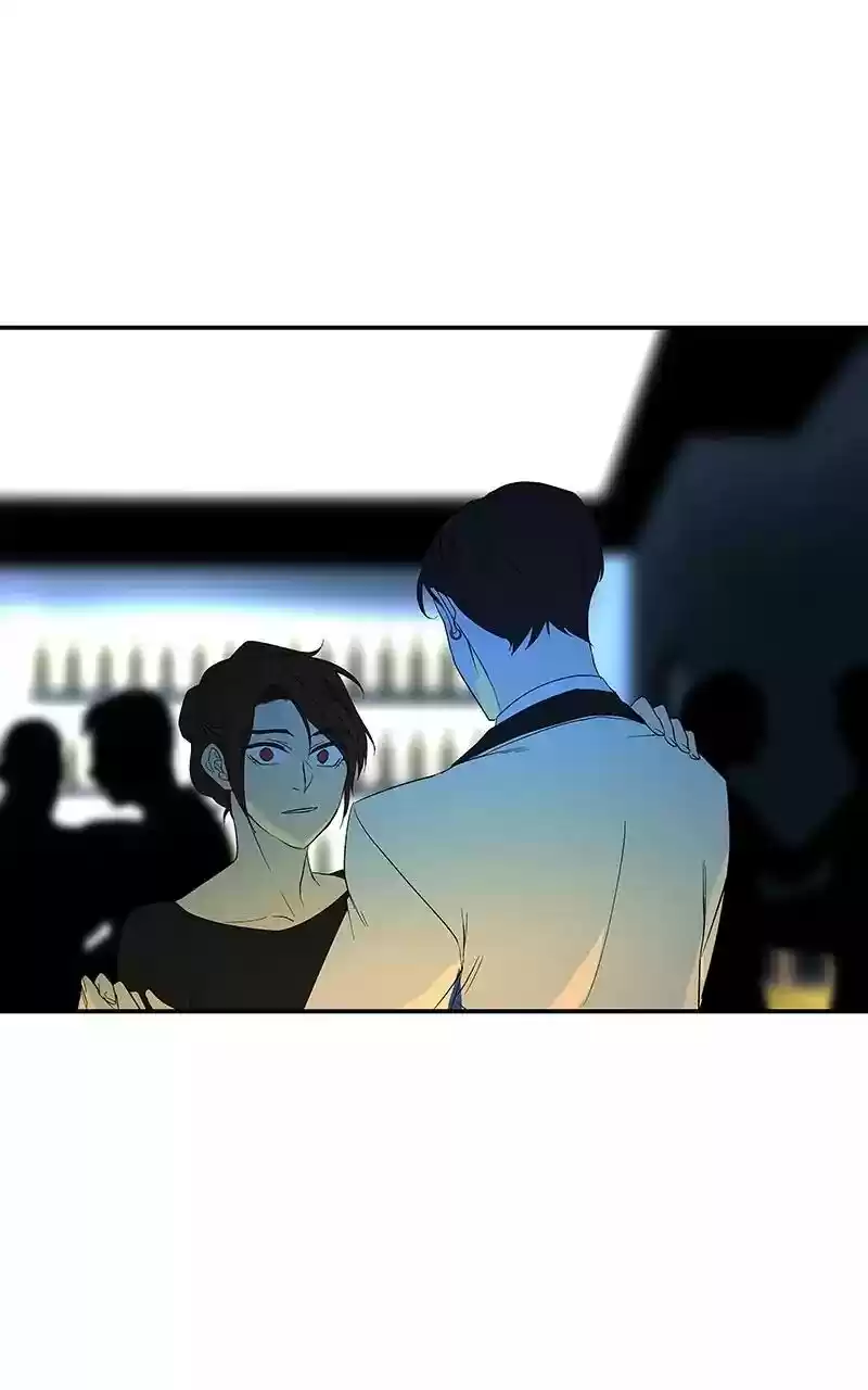 I Love Yoo Chapter 61: