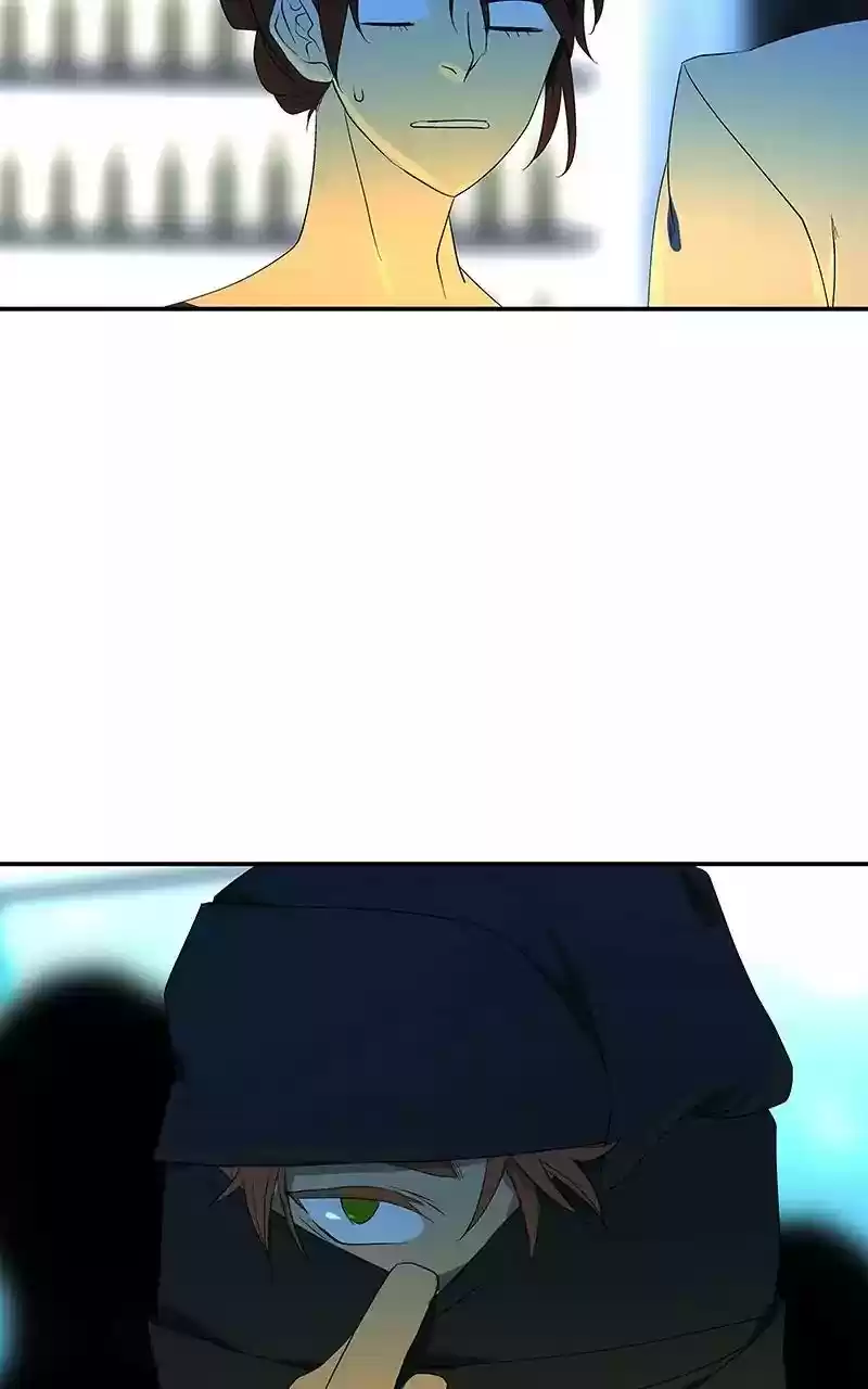 I Love Yoo Chapter 61: