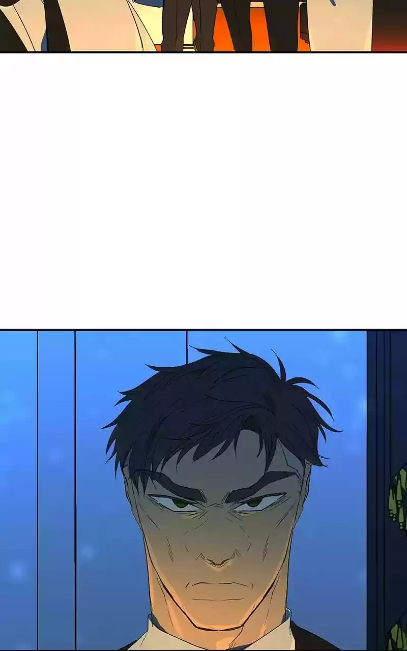 I Love Yoo Chapter 61: