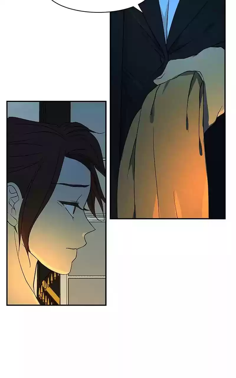 I Love Yoo Chapter 61: