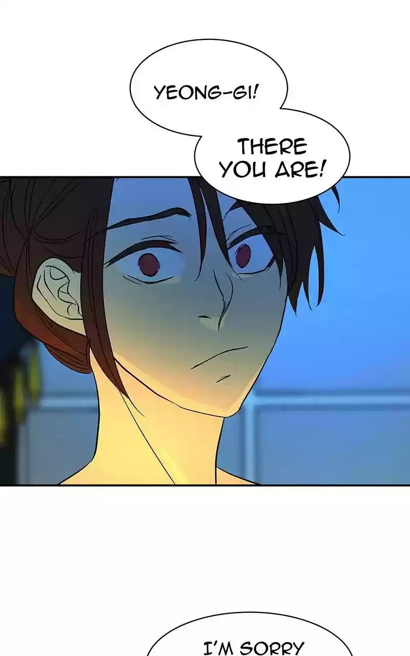 I Love Yoo Chapter 61: