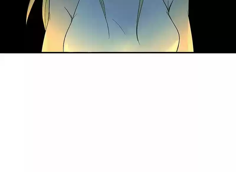 I Love Yoo Chapter 62: