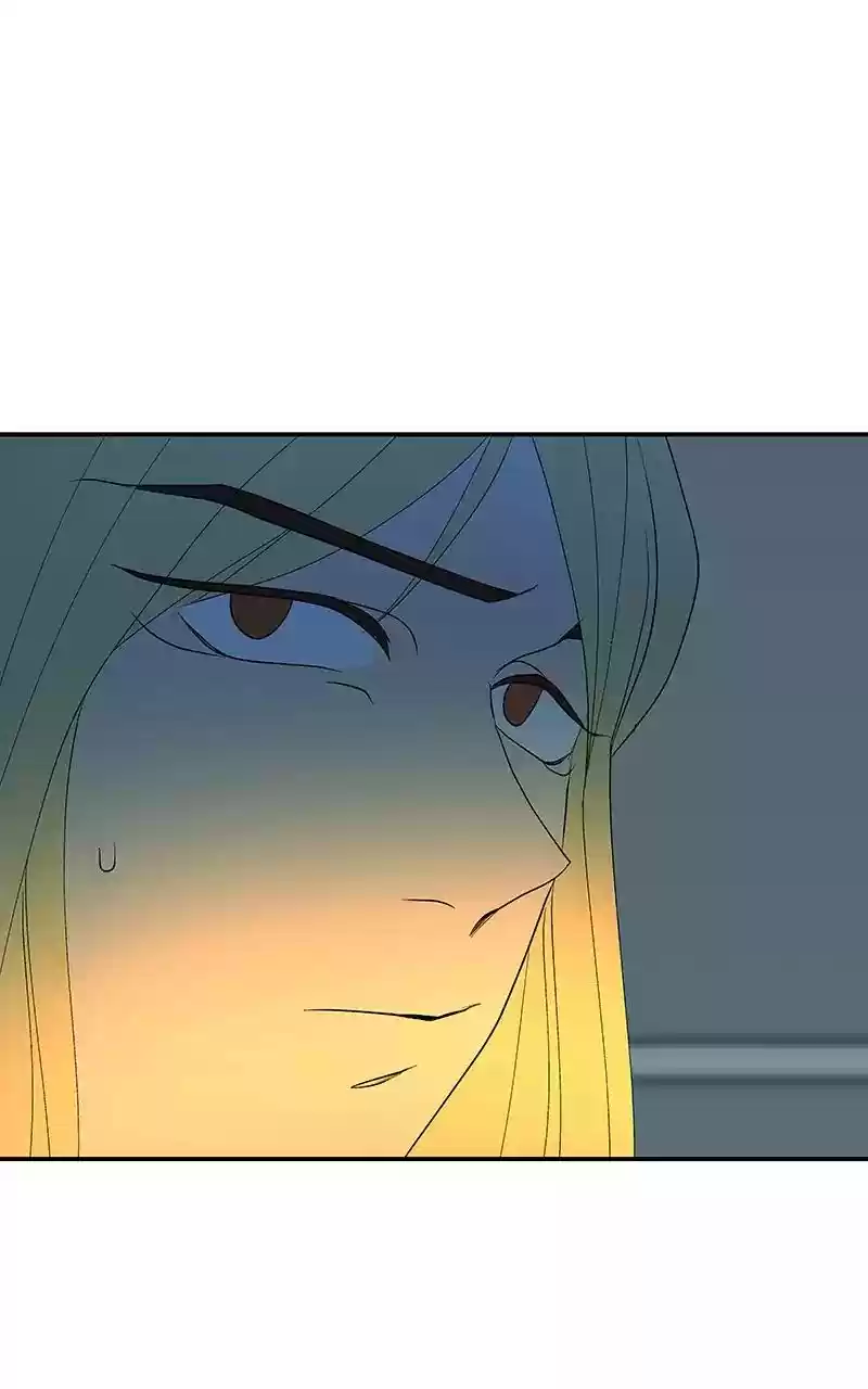 I Love Yoo Chapter 62: