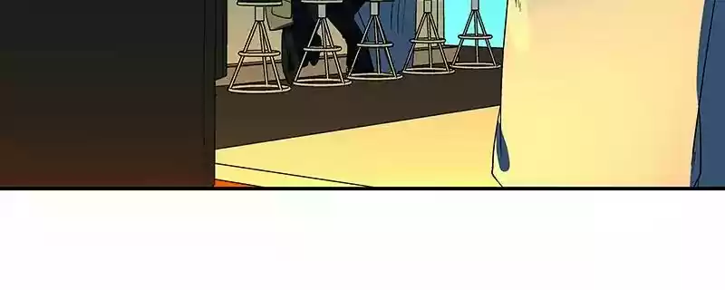 I Love Yoo Chapter 63: