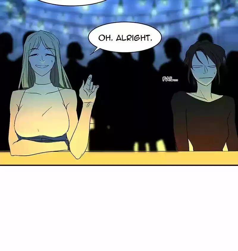 I Love Yoo Chapter 63: