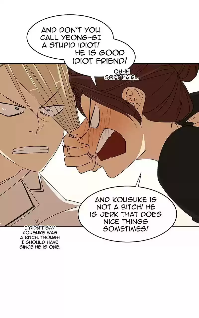 I Love Yoo Chapter 66: