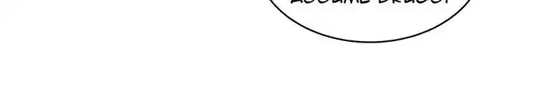 I Love Yoo Chapter 66: