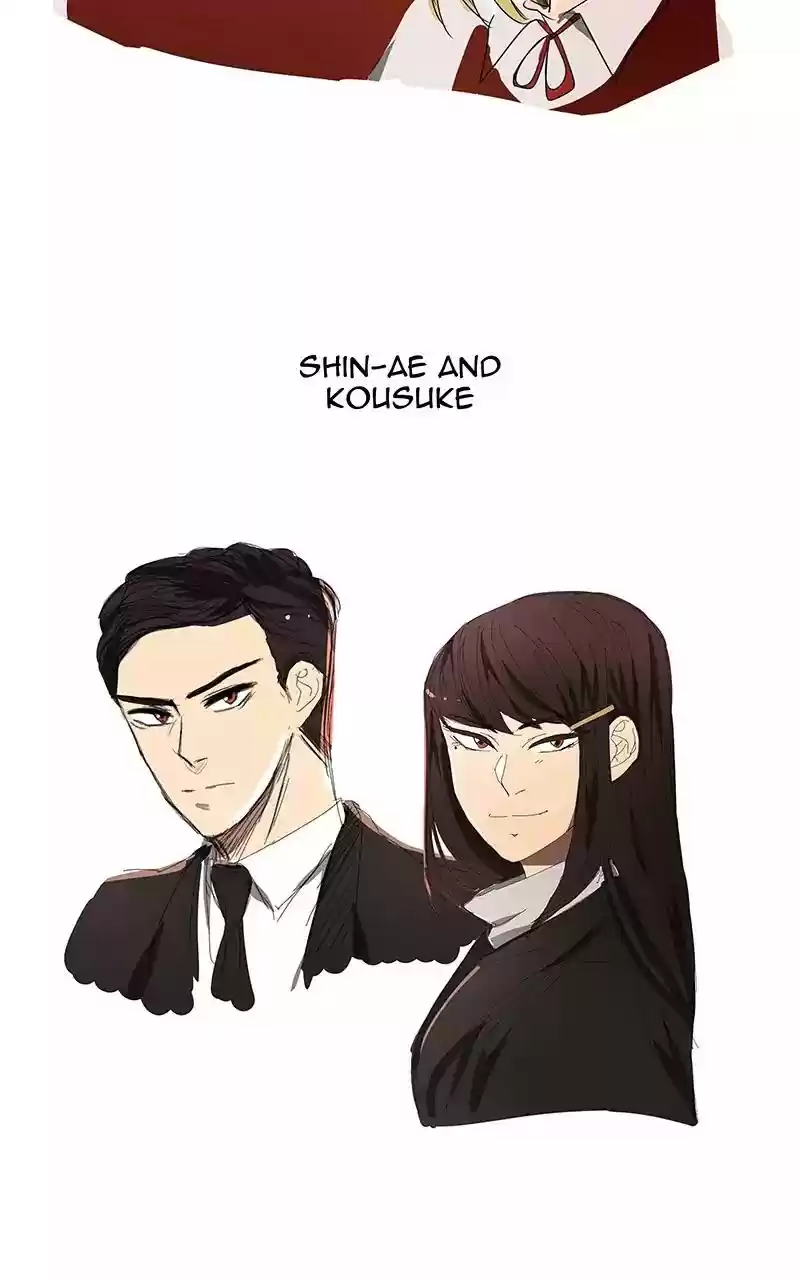 I Love Yoo Chapter 67: