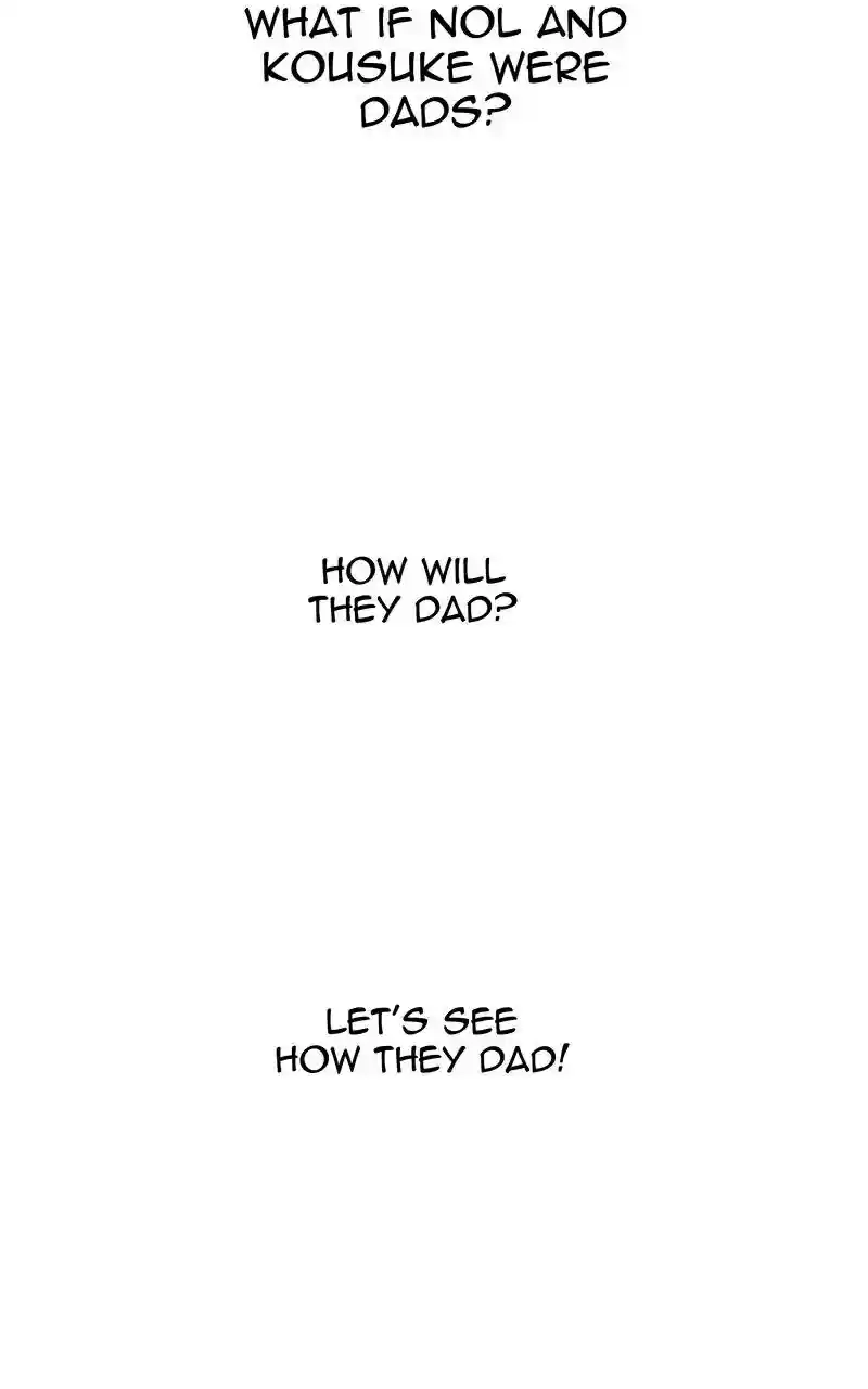 I Love Yoo Chapter 67: