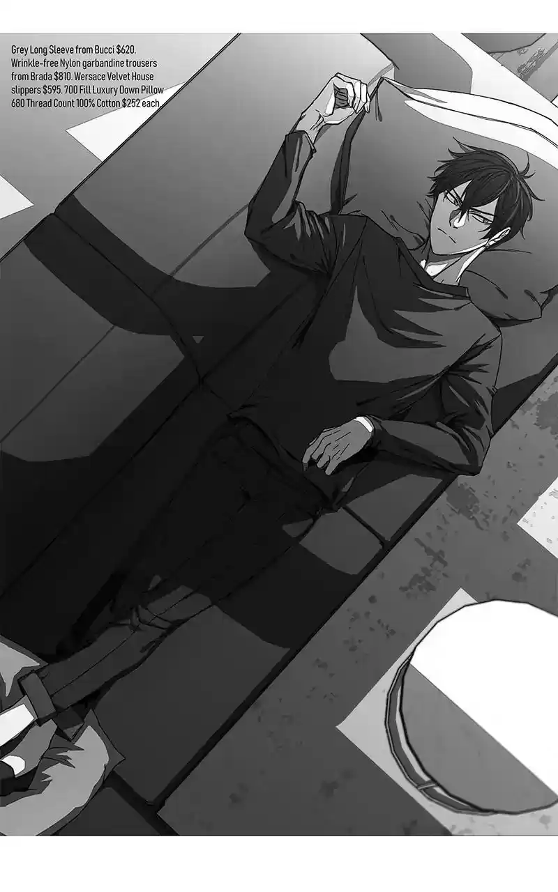 I Love Yoo Chapter 67: