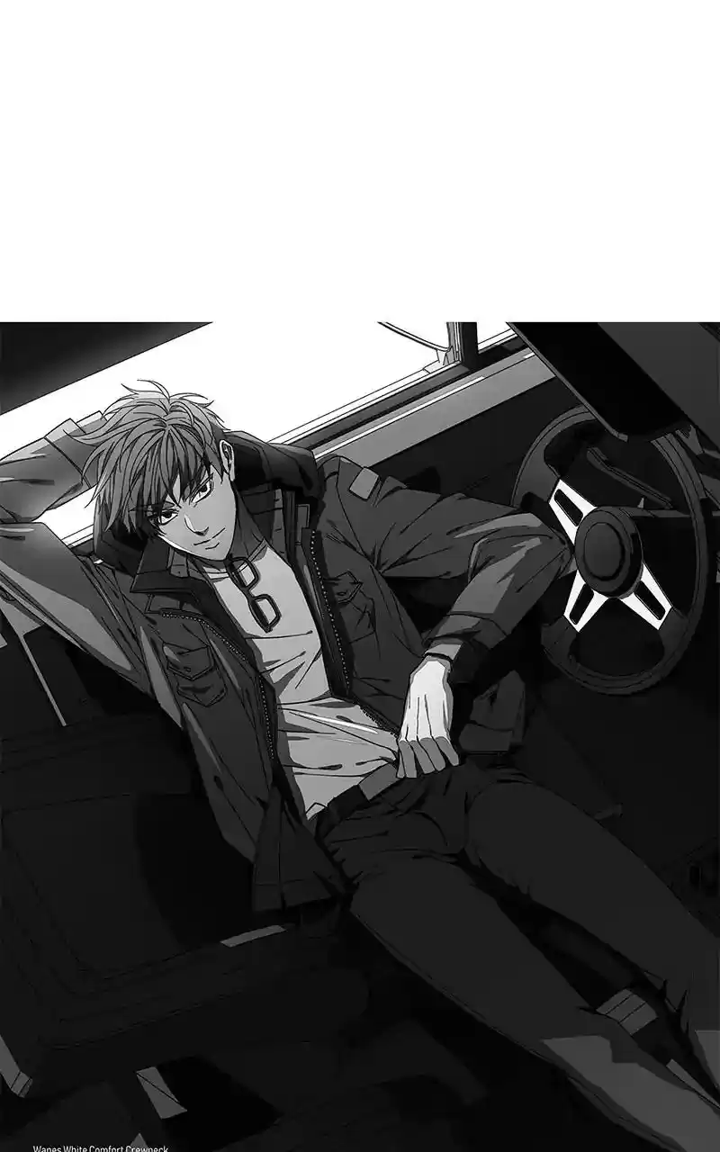 I Love Yoo Chapter 67: