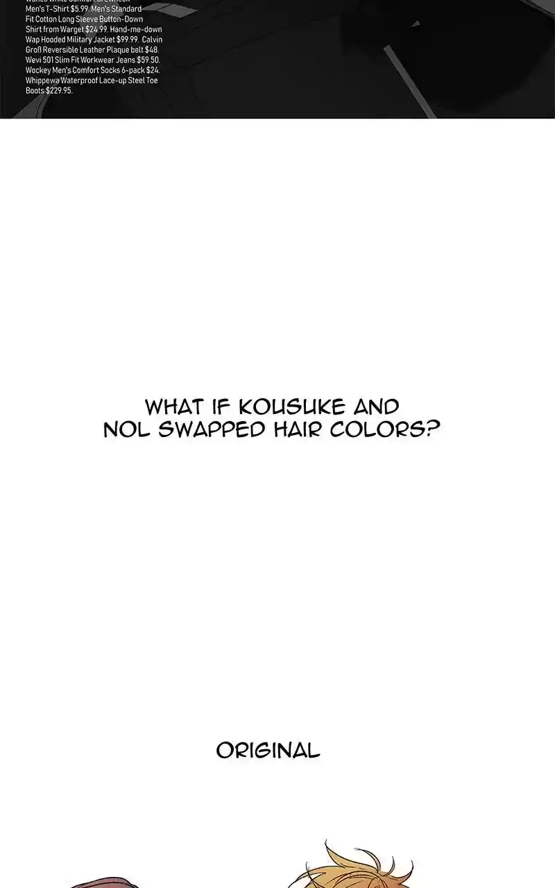 I Love Yoo Chapter 67: