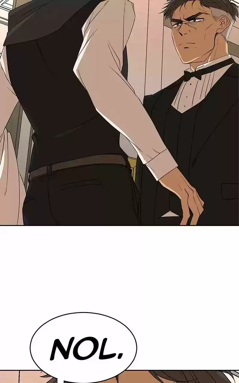 I Love Yoo Chapter 68: