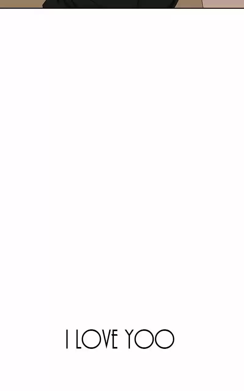 I Love Yoo Chapter 68: