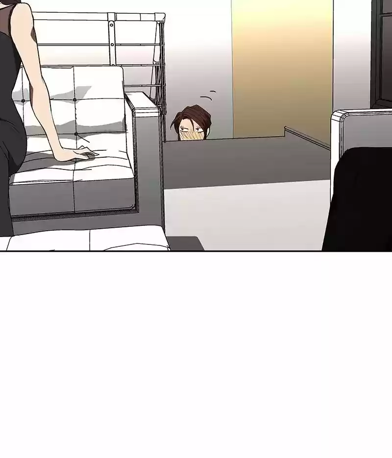 I Love Yoo Chapter 68: