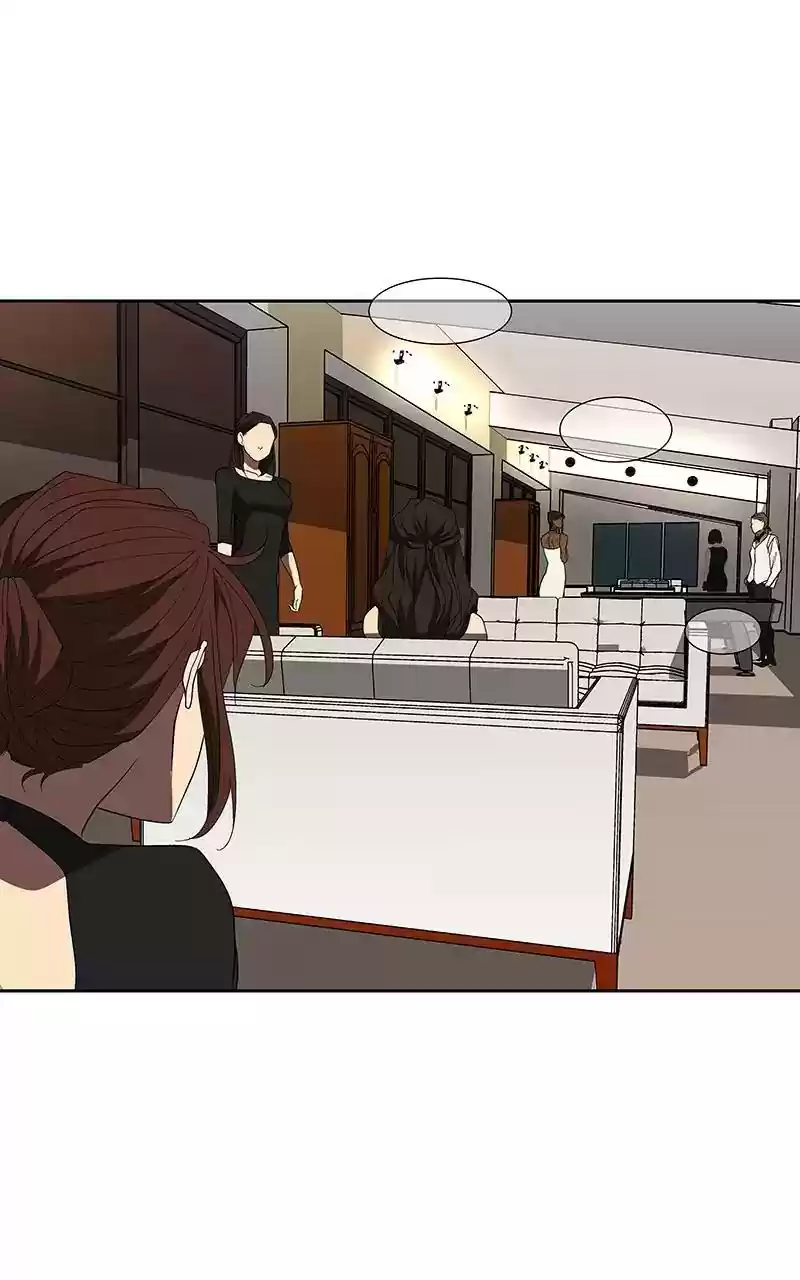 I Love Yoo Chapter 68: