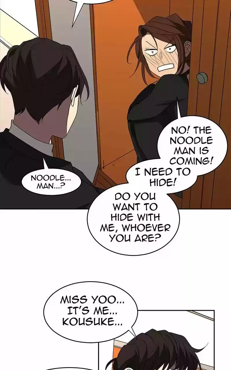 I Love Yoo Chapter 68: