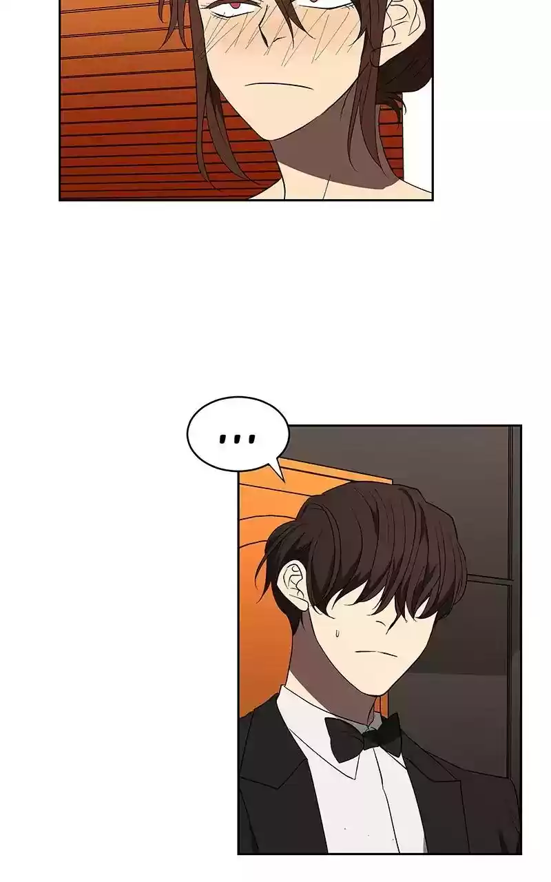 I Love Yoo Chapter 68: