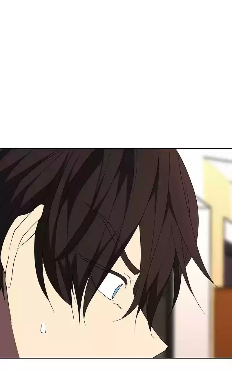 I Love Yoo Chapter 68: