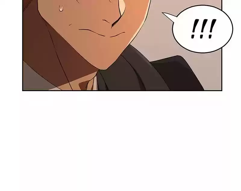 I Love Yoo Chapter 68: